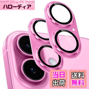 �y���������z�u2���Z�b�g�v�J�����t�B���� iPhone 16 /16 Plus /16Pro /16Pro Max/17/Air/17Pro/17 Pro Max�p �J�����ی� �S�ʕی� ������� �������ߗ� �����Y�J�o�[ �ϏՌ� 9H�����K���X �J�����J�o�[ �F�F�s