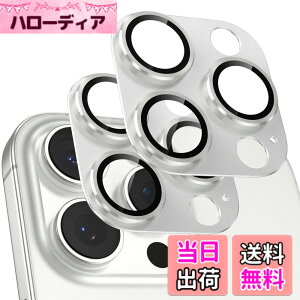 �y���������z�u2���Z�b�g�v�J�����t�B���� iPhone 16 /16 Plus /16Pro /16Pro Max/17/Air/17Pro/17 Pro Max�p �J�����ی� �S�ʕی� ������� �������ߗ� �����Y�J�o�[ �ϏՌ� 9H�����K���X �J�����J�o�[ �F�F�z