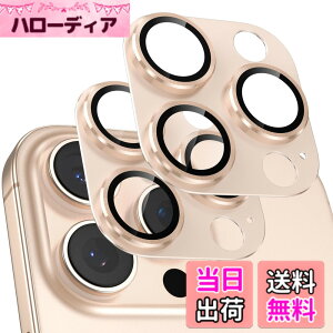�y���������z�u2���Z�b�g�v�J�����t�B���� iPhone 16 /16 Plus /16Pro /16Pro Max/17/Air/17Pro/17 Pro Max�p �J�����ی� �S�ʕی� ������� �������ߗ� �����Y�J�o�[ �ϏՌ� 9H�����K���X �J�����J�o�[ �F�F�f