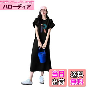 �y���������z[Ynecss] �����s�[�X ���� ���f�B�[�X�ŉ��K�� �������� ������� T�V���c�����s�[�X �J�W���A�� �� �h���X �� ������� �V���v�� �ʋC�� ���� �t�ďH �F�F2#�u���b�N�A�T�C�Y�FL