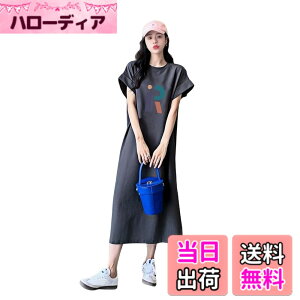 �y���������z[Ynecss] �����s�[�X ���� ���f�B�[�X�ŉ��K�� �������� ������� T�V���c�����s�[�X �J�W���A�� �� �h���X �� ������� �V���v�� �ʋC�� ���� �t�ďH �F�F2#�_�[�N�O���[�A�T�C�Y