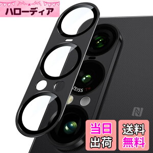 �y���������zXperia 1 VII�p �J�����t�C���� SO-51F / SOG15��p �J�����ی� �A���~���� 9H�����K���X �����Y�J�o�[ �ϏՌ� �S�ʕی� AR�����ߗ� �J�����J�o�[ �w��h�~ ��̌^ �����Y�K�[�h �F�F�u