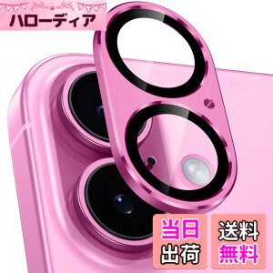�y���������z�J�����t�B���� iPhone 15 /15Plus /15Pro /15Pro Max /16 /16 Plus /16Pro /16Pro Max/17 /17Pro /17Pro Max�p �J�����ی� �S�ʕی� ������� �����Y�J�o�[ �ϏՌ� 9H�����K���X �J�����J�o�[ �F�F�s���N