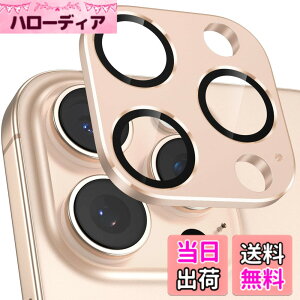 �y���������z�J�����t�B���� iPhone 15 /15Plus /15Pro /15Pro Max /16 /16 Plus /16Pro /16Pro Max/17 /17Pro /17Pro Max�p �J�����ی� �S�ʕی� ������� �����Y�J�o�[ �ϏՌ� 9H�����K���X �J�����J�o�[ �F�F�f�U�[