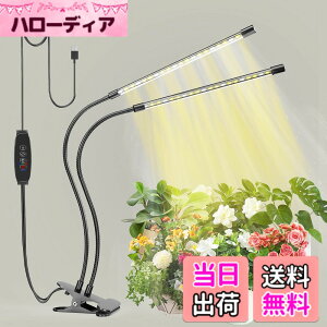 �y���������zbseah�����A���p�������C�g�A�S���X�y�N�g��LED�������C�g �F�F�u���b�N�A�T�C�Y�F���[1pcs