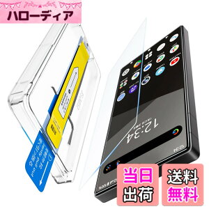 �y���������z[�v�V�I�ȃK�C�h�g] AQUOS Wish4/Wish5/R9/R10/Sense9�p �K���X�t�B���� �d�x9H �S�ʕی� ���N���ȉ掿 Wish4�t�B���� �ڂɗD���� ��ʕی� �V�[�g �C�A���X �����z�� �\��₷�� �w��h�~ 