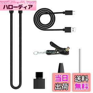 �y���������zASMAX T10 �d����C����p�����A�N�Z�T���[�L�b�g�G�A�z�[�X�A�{�[���p�j�[�h���A�Ď��o���u�A�����o���u�A�_�v�^�[�A�p���o���u�AType-C�[�d�P�[�u�� �F�F�u���b�N