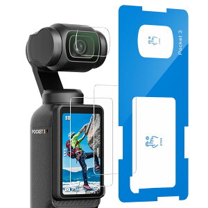 �y���������z[�v�V�I�ȃK�C�h�g] �K���X�t�B���� DJI OSMO Pocket 3/Action 4/Action 5 Pro�Ƃ̌݊�������, �d�x9H �S�ʕی�t�B���� ���N���ȉ掿 �����K���X ��ʁE�J�����ی� �V�[�g �C�A���X �����z