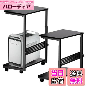 �y���������zAnovara �p�\�R�����S�� �p�\�R�����b�N pc���b�N cpu���S�� �T�C�h�f�X�N �f�X�N�g�b�v �����@���b�N pc �u���� ��60x���s40x����60-80cm ���~�� �L���X�^�[�t�� �L���X�^�[ ���[ �F�F