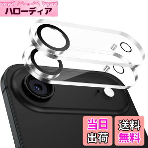 �y���������z�u2���Z�b�g�v�J�����t�C���� iPhone16/16 Plus/16 Pro/16 Pro Max/17/17Air/17Pro/17Pro Max�p �J�����ی� �S�ʕی� 9H�����K���X �����Y�K�[�h �N���A �T�C�Y�FiPhone Air�ɓK�p