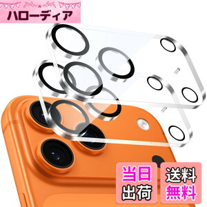 �y���������z�u2���Z�b�g�v�J�����t�C���� iPhone16/16 Plus/16 Pro/16 Pro Max/17/17Air/17Pro/17Pro Max�p �J�����ی� �S�ʕی� 9H�����K���X �����Y�K�[�h �N���A �T�C�Y�FiPhone 17 Pro�ɓK�p