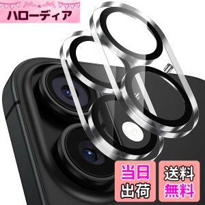 �y���������z�u2���Z�b�g�v�J�����t�C���� iPhone16/16 Plus/16 Pro/16 Pro Max/17/17Air/17Pro/17Pro Max�p �J�����ی� �S�ʕی� 9H�����K���X �����Y�K�[�h �N���A �T�C�Y�FiPhone 17�ɓK�p