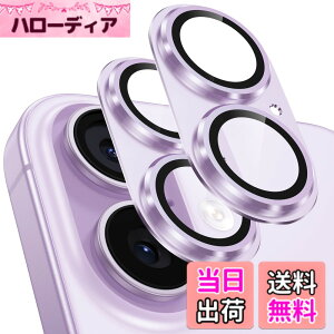�y���������z�u2���Z�b�g�v�J�����t�B���� iPhone 16 /16 Plus /16Pro /16Pro Max/17/Air/17Pro/17 Pro Max�p �J�����ی� �S�ʕی� ������� �������ߗ� �����Y�J�o�[ �ϏՌ� 9H�����K���X �J�����J�o�[ �F�F�p