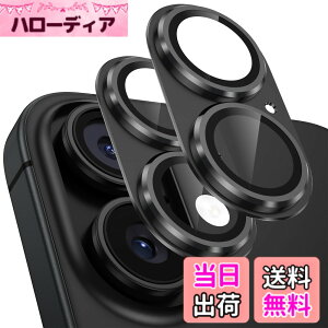 �y���������z�u2���Z�b�g�v�J�����t�B���� iPhone 16 /16 Plus /16Pro /16Pro Max/17/Air/17Pro/17 Pro Max�p �J�����ی� �S�ʕی� ������� �������ߗ� �����Y�J�o�[ �ϏՌ� 9H�����K���X �J�����J�o�[ �F�F�u