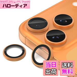 �y���������zHohotoon 17 Pro �p�̃J�����ی�17ProMax �p �J�����ی�t�B���� iphone16/16plus�J�����t�B���� AR�R�[�e�B���O �������ߗ� �ϏՌ� �F���q��ޗ� �L�Y�h�~ �A�C�t�H��17�v��/17�v���}�b�N�X