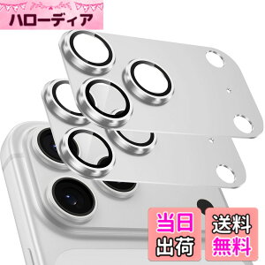 �y���������z�u2���Z�b�g�v�J�����t�B���� iPhone 16 /16 Plus /16Pro /16Pro Max/17/Air/17Pro/17 Pro Max�p �J�����ی� �S�ʕی� ������� �������ߗ� �����Y�J�o�[ �ϏՌ� 9H�����K���X �J�����J�o�[ �F�F�}