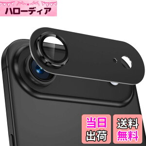�y���������z�J�����t�C���� iPhone16/16 Plus/17/Air�p �J�����ی� �S�ʕی� 9H�����K���X �A���~���� �A�C�t�H��16/16plus/17/Air �����Y�J�o�[ �ϏՌ� �I�o�I�[�o�[�h�~ ������� �������ߗ� �v���e