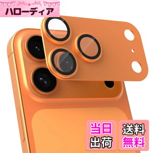 �y���������zHohotoon iPhone17 Pro�p 17pro max �p�J�����ی�t�B���� �� ��̌^�J�o�[ �A�C�t�H��17 Pro�p�J�����J�o�[ & 17Pro�����Y�J�o�[�A�A���~����+9H�����K���X�A�ϏՌ� AR�R�[�e�B���O�����ߗ�