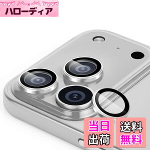 �y���������zantalink �Ή� iPhone 17 �J�����ی� �J�����ی�J�o�[ �A���~�����{�����K���X�� �J�����t�B���� �܂�h�~ �����ߗ� ������� �I�o�I�[�o�[�h�~ �w��h�~ �����z�� �C �F�F�Ή� iPhon