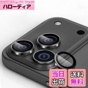 �y���������zantalink �Ή� iPhone 17 �J�����ی� �J�����ی�J�o�[ �A���~�����{�����K���X�� �J�����t�B���� �܂�h�~ �����ߗ� ������� �I�o�I�[�o�[�h�~ �w��h�~ �����z�� �C �F�F�Ή� iPhon