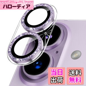 �y���������zPodick �J�����t�B���� iPhone 15 / 15 Plus / 15Pro / 15Pro Max/ 16 / 16 Plus / 16Pro / 16Pro Max/ 17/ Air/ 17 Pro/ 17 Pro Max �p �J�����J�o�[ �L���L�� 9H�����K���X �A���~���� �J�����ی� �s�J�s�J �L�Y
