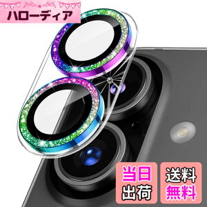 �y���������zPodick �J�����t�B���� iPhone 15 / 15 Plus / 15Pro / 15Pro Max/ 16 / 16 Plus / 16Pro / 16Pro Max/ 17/ Air/ 17 Pro/ 17 Pro Max �p �J�����J�o�[ �L���L�� 9H�����K���X �A���~���� �J�����ی� �s�J�s�J �L�Y