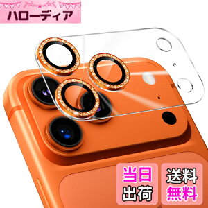 �y���������zPodick �J�����t�B���� iPhone 15 / 15 Plus / 15Pro / 15Pro Max/ 16 / 16 Plus / 16Pro / 16Pro Max/ 17/ Air/ 17 Pro/ 17 Pro Max �p �J�����J�o�[ �L���L�� 9H�����K���X �A���~���� �J�����ی� �s�J�s�J �L�Y