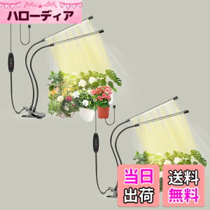 �y���������zbseah�����A���������A�S�X�y�N�g�������������A3��ނ̃��[�h��10���̒��� �T�C�Y�F���[2pcs