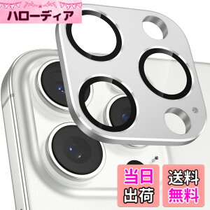 �y���������z�J�����t�B���� iPhone 15 /15Plus /15Pro /15Pro Max /16 /16 Plus /16Pro /16Pro Max/17 /17Pro /17Pro Max�p �J�����ی� �S�ʕی� ������� �����Y�J�o�[ �ϏՌ� 9H�����K���X �J�����J�o�[ �F�F�z���C