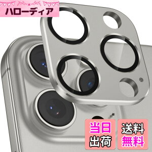 �y���������z�J�����t�B���� iPhone 15 /15Plus /15Pro /15Pro Max /16 /16 Plus /16Pro /16Pro Max/17 /17Pro /17Pro Max�p �J�����ی� �S�ʕی� ������� �����Y�J�o�[ �ϏՌ� 9H�����K���X �J�����J�o�[ �F�F�i�`��