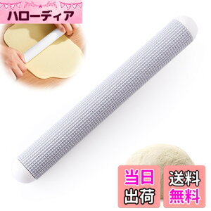 �y���������zYUXIKIS �K�X���� �߂�_ �˖_ �߂�ڂ� �p�� �߂�_ ���َq��� �p����蓹�� 27cm �z���C�g �s�U�A�N�b�L�[�A�p���Ȃǂ����̂ɂ҂�����ł� �F�F�O���[