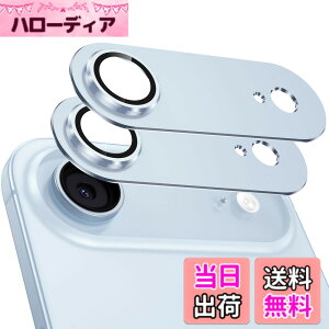 �y���������z�u2���Z�b�g�v�J�����t�B���� iPhone 16 /16 Plus /16Pro /16Pro Max/17/Air/17Pro/17 Pro Max�p �J�����ی� �S�ʕی� ������� �������ߗ� �����Y�J�o�[ �ϏՌ� 9H�����K���X �J�����J�o�[ �F�F�X