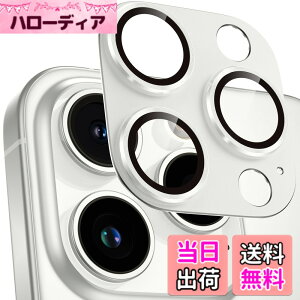 �y���������z�J�����t�B���� iPhone13/iPhone13 mini/iPhone13Pro/iPhone13ProMax�p �J�����ی� �A���~������ �����K���X �F�F�}�b�g�V���o�[�A�T�C�Y�FiPhone13Pro�E13ProMax�p