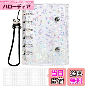 �y���������zHohotoon �V�[���� �v���o�� ���� A7�T�C�Y �~�j �o�C���_�[ �y���t�B��x20�� ���~��x2�� �X�g���b�v�t��x1�� �z �N���A�o�C���_�[ PP�V�[�g 3�w�\�� �N���A�J�[�h�|�P�b�g �蒠 �v��