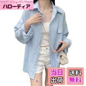 �y���������z[CoeFodMavo] uv�J�b�g �J�[�f�B�K�� ���f�B�[�X ���� �V���c ���Ă��~�ߕ� �u���E�X ���O���΍� �h���[�v �O�J�� �ݕt�� �g�b�v�X ���� �X�g���C�v �傫���T�C�Y ������ ������� 