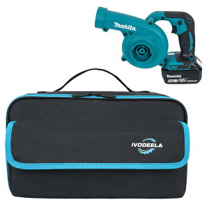 �y���������z�u�����[ ��p���[�P�[�X �}�L�^UB185DRF/UB185DZ/UB100DZ/UB144DZ/UB182DZ/AS001GZ/AS180DZ�ƃn�C�R�[�L RB18DC���f���u�����[�ɓK�p �T�C�Y�F32x15x18cm