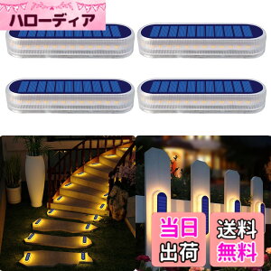 �y���������zDetarZinLED �\�[���[���C�g ���O �K�[�f�����C�g IP68�h�� 30LED �g�F �\�[���[ ���O �K�i���C�g �� ���C�g ���z���p�l���[�d �����_��/���� ���֐� �� �ʘH �ԓ� �Ő� ���ԏ�ɍœK 
