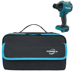 �y���������z�G�A�_�X�^�[ ��p���[�P�[�X�i�P�[�X�̂݁j�}�L�^ Makita AS180DZ/AS001GZ/UB185DRF/UB185DZ/UB100DZ/UB144DZ/UB182DZ �� �n�C�R�[�L HiKOKI RB18DC ���f���ɓK�p �F�F�u���b�N�A�T�C�Y�F32x15x18cm