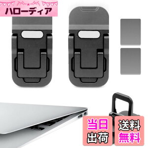 �y���������z�m�[�g�p�\�R���X�^���h �L�[�{�[�h�X�^���h 3�i�K�������� �\��t�� �܂��ݎ� pc�X�^���h �X�^�C���b�V�� ���M���� �p�����P ���ɉ��� �~������ �X�Α� �����̃L�[�{�[�h��