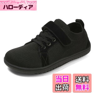 �y���������z[Ulogu]���L�X�j�[�J�[ �q���p �L�b�Y�^���C ���̎q �j�̎q ���b�V�� �ʋC�� �X�|�[�c�V���[�Y �}�W�b�N�e�[�v �����₷�� �y�� �_�炩�� �E�H�[�L���O�V���[�Y ����~�� �J�W��