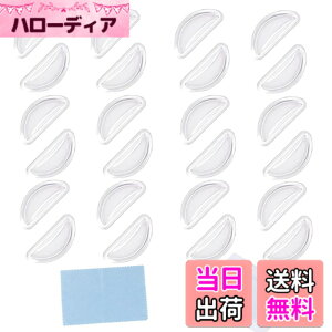 �y���������z[Lamiishop] ���K�l �@�p�b�h �V���R�� ����~�� �ዾ �@�p�b�h ���ꗎ���h�~ ���K�l�Ֆh�~ �S���� 3M���ʃe�[�v�̗p �ዾ���� 12�Z�b�g�v24�� ��p���[�P�[�X�E�ዾ���X�t�� �F�F�N