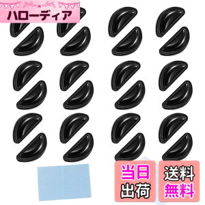 �y���������z[Lamiishop] ���K�l �@�p�b�h �V���R�� ����~�� �ዾ �@�p�b�h ���ꗎ���h�~ ���K�l�Ֆh�~ �S���� 3M���ʃe�[�v�̗p �ዾ���� 12�Z�b�g�v24�� ��p���[�P�[�X�E�ዾ���X�t�� �F�F�u