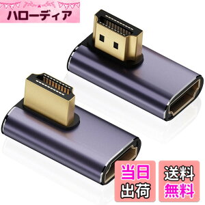 �y���������zHDMI L���R�l�N�^ hdmi l�^�ϊ��A�_�v�^ 2�Z�b�g L�� U�� �����A�_�v�^ 2���f�� �I�X-���X 48Gbps 2.1�Ή� 8K@60Hz 4K@120Hz �e���r HDR �t��HD �F�FL-�A�_�v�^�[�Y