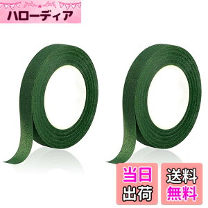 �y���������z�t���[���e�[�v 2���Z�b�g ���ԃe�[�v �t�����[�e�[�v �Ԃ̐ڒ��� DIY ��| �ޗ� �ԍ� �t�����[�A�����W�����g�L�b�g �t���[�����e�[�v �u�[�P �� ���� �ԉ� �ԑ� �s�����p �i��