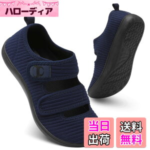 �y���������z[Scurtain] �������� ���f�B�[�X ���L �����E�H�[�L���O�V���[�Y ���߉\ ���A�a���җp�V���[�Y �֐߉� ���� �ނ��� ���p �[���h���b�v�\�[�� ���@ ��� �g�� 24-27.5 cm �F�F�u���[