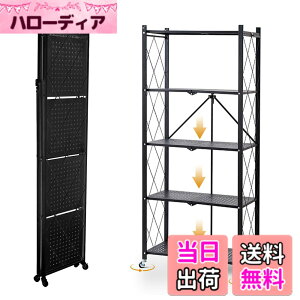 �y���������zCOBIVI �܂��� ���^�����b�N ���[���b�N �ړ��\ �ݒu�s�v �ƒ�p���[���b�N �L�b�`�� �Q�� ���ւȂǂ� ���ڊ� �F�F�u���b�N�A�T�C�Y�F162x71x34cm�i5�w�j
