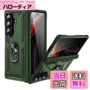 �y���������zEDu Samsung Galaxy Z Fold7�P�[�X �M�����N�V�[�[�b�g�t�H�[���h7�P�[�X �����O�t��/�����Y�ی�/�X�^���h�@�\/�q���W�ی�/����/�S�g�ی�/�ϏՌ�/�������/���E�����h�~ Fold7 5G�J�o�[ (