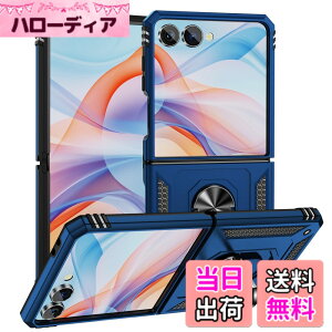 �y���������zEDu Galaxy Z Flip7�P�[�X �����O�P�[�X �M�����N�V�[ z �t���b�v7�P�[�X ���� �����O�t��/�܂肽����/�����Y�ی�/�������/�_�炩��/���h�~/�ϏՌ�/�X�^���h�@�\ Flip7�J�o�[ �F�Fflip7