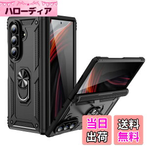 �y���������zEDu Galaxy Z Fold7 �P�[�X �M�����N�V�[�[�b�g�t�H�[���h7�P�[�X �����O�t�� �X�^���h�@�\ �q���W�ی� �ϏՌ� ���� ���h�~ �����Y�ی� �����h�~ �u���b�N �F�F1-fold7�u���b�N