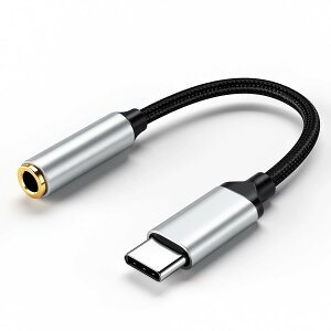 �y���������zUSB-C �C���z���W���b�N �ϊ� 3.5mm �ϊ� �^�C�vc �u���b�N/�V���o�[�O���[ �݊��� DAC���� Hi-Fi���� 24bit/96KHz�n�C���]�����Ή� �i�C���������P�[�u�� ���ʒ��� �ʘb ���y�Đ��\ IPh